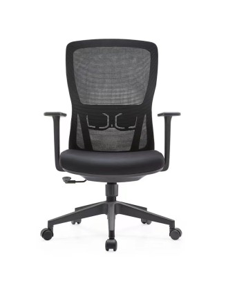 Office computer chair ergonomic lift seat comfortable sedentary mesh chair