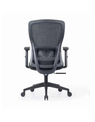 Office ergonomic boss computer chair lift comfortable sedentary home chair